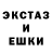 Amphetamine VHQ Daniyar Berdaliev