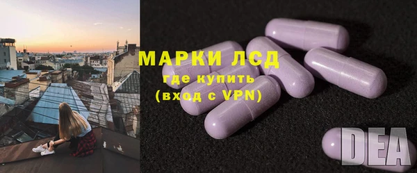 таблы Щучье