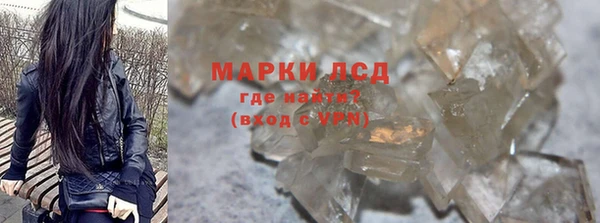 мет Верея