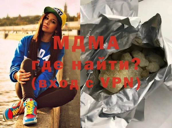 мет Верея