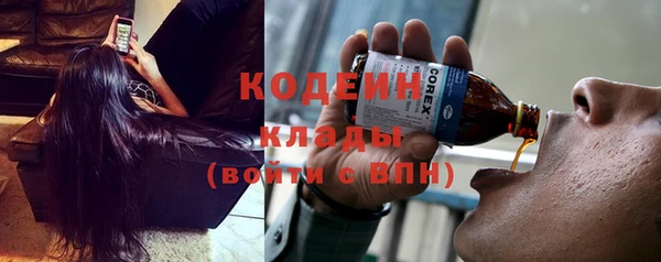 твердый Верхнеуральск