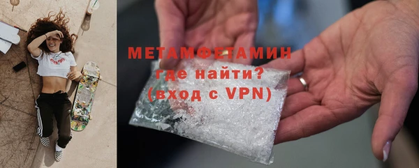 твердый Верхнеуральск