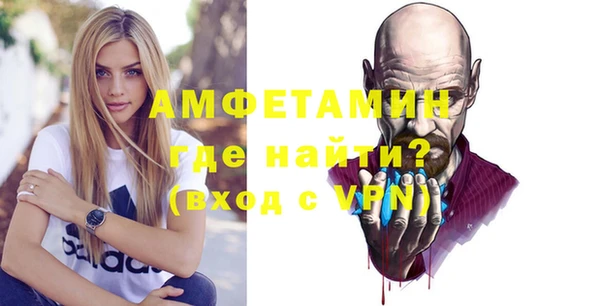 твердый Верхнеуральск