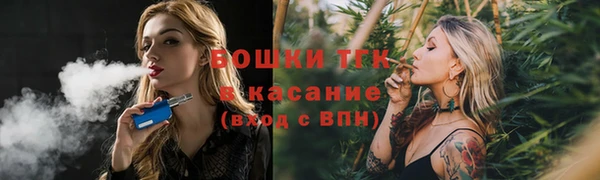 мет Верея
