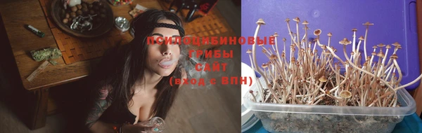 твердый Верхнеуральск