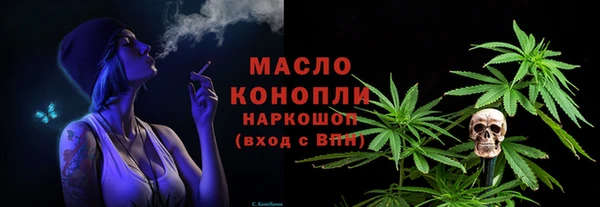 мет Верея