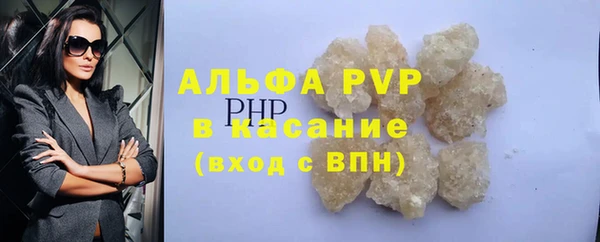 мет Верея