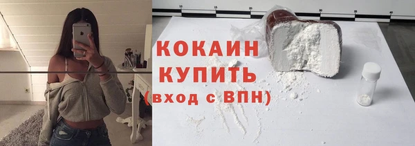 твердый Верхнеуральск