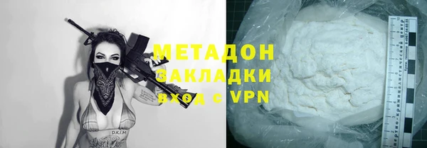 шишки Верхний Тагил