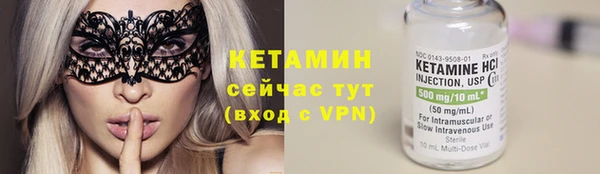 мет Верея