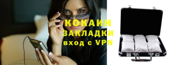 твердый Верхнеуральск