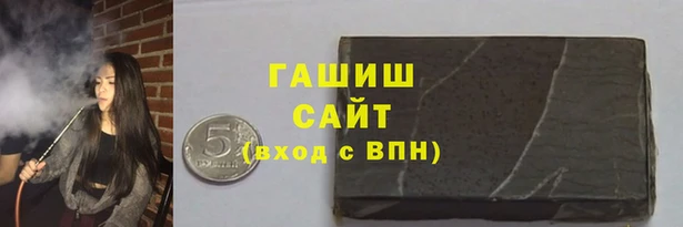 мет Верея