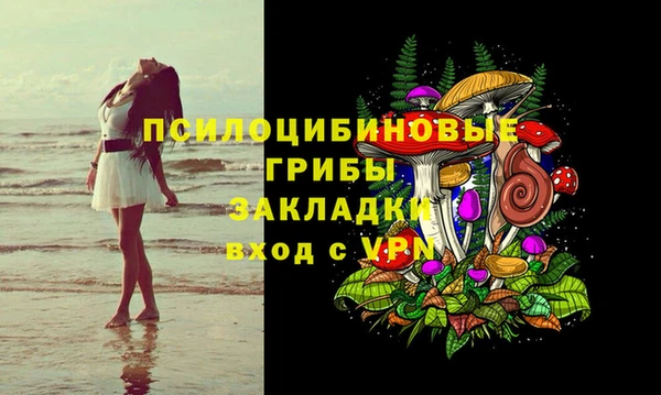 твердый Верхнеуральск