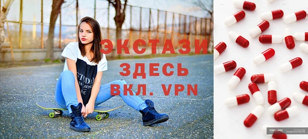 твердый Верхнеуральск