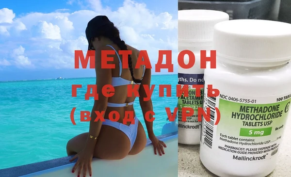 шишки Верхний Тагил