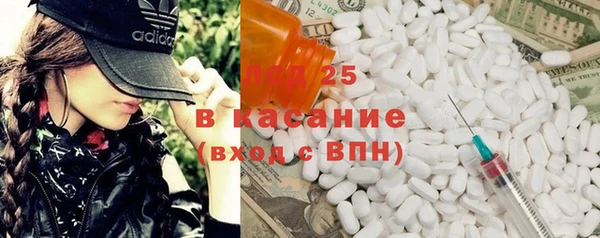 мет Верея