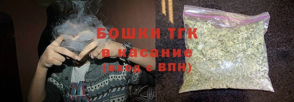 мет Верея