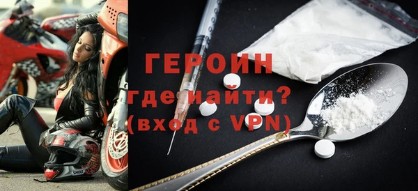 мет Верея