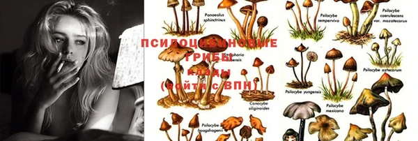 твердый Верхнеуральск
