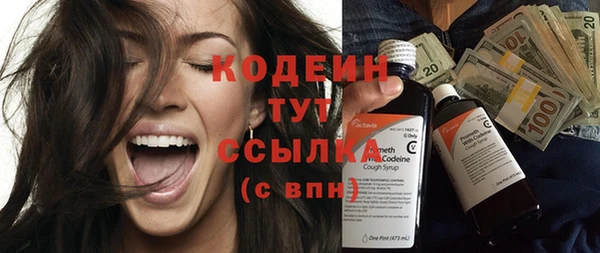 твердый Верхнеуральск