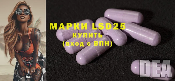 мет Верея