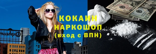 твердый Верхнеуральск