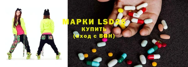мет Верея