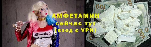 твердый Верхнеуральск