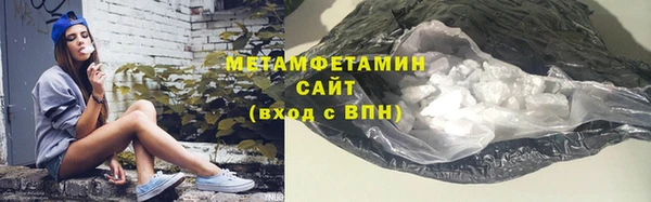 твердый Верхнеуральск